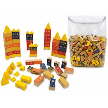 engenheiro 00